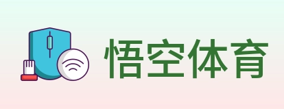 悟空体育 Logo